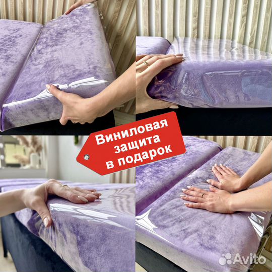 Матрас на кушетку эффектом памяти MemoFlex