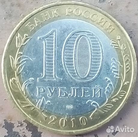 Пермский край 10