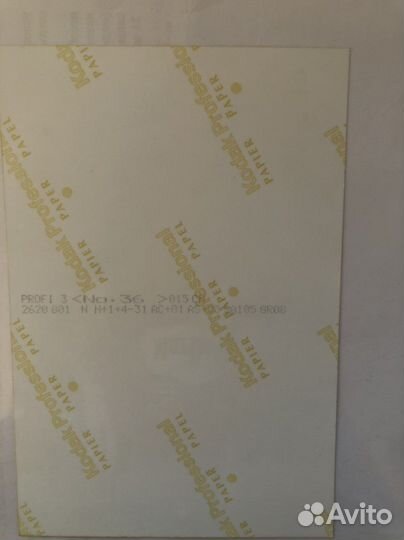 Фото Михаэль Шумахер