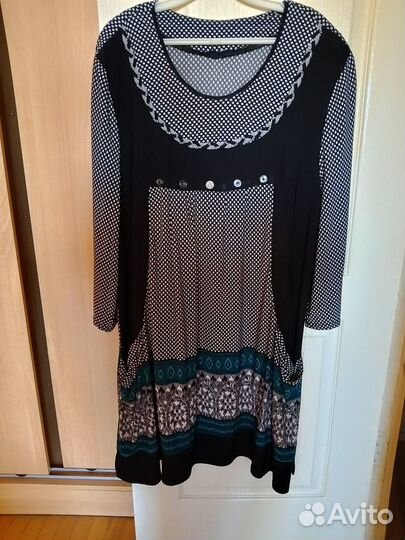 Вещи больших размеров