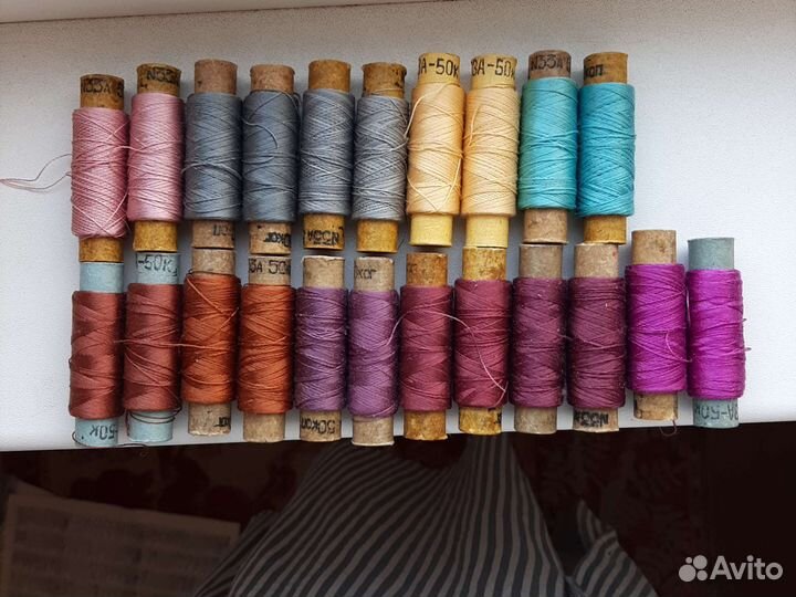 Нитки для шитья шелк СССР