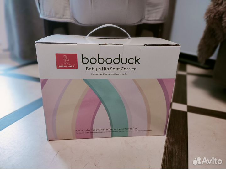 Эргорюкзак хипсит