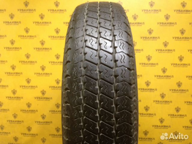 Yokohama Advan S.4 165 R14