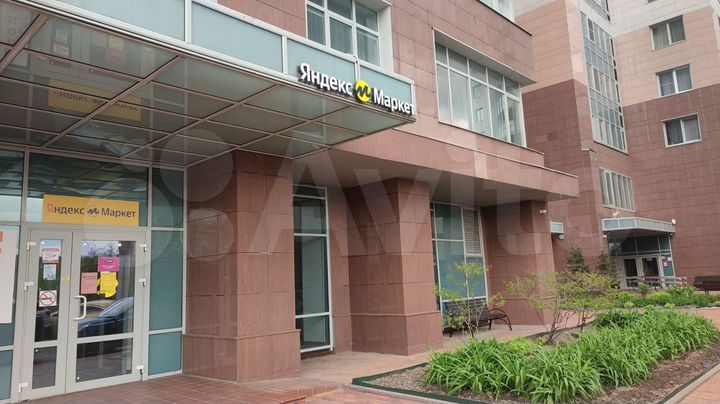 Торговая площадь, 38 м²