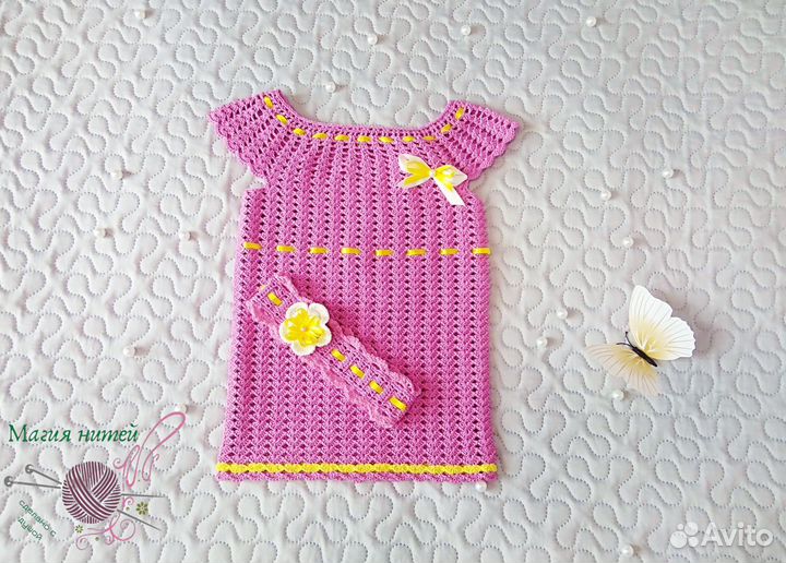 Вязание на заказ