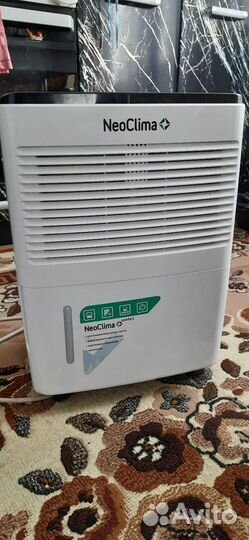Осушитель воздуха neoclima ND-10AH