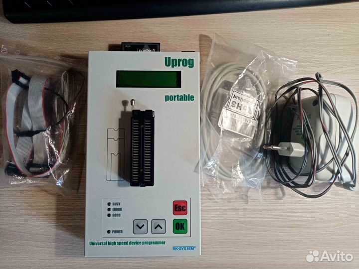 Программатор uprog portable