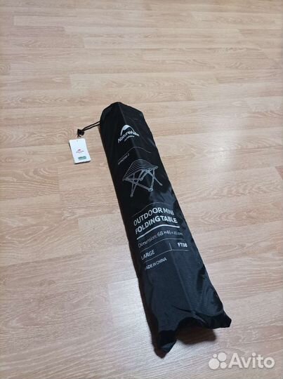 Стол складной Naturehike, размер L