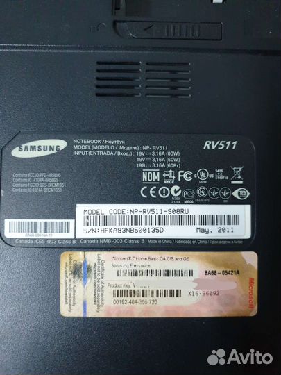 Samsung rv511