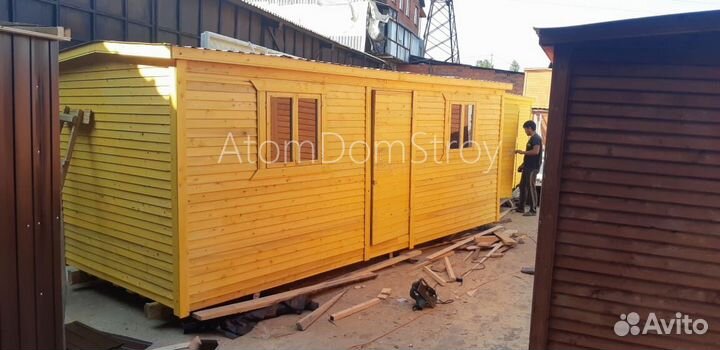 Бытовка хозблок с доставкой 1 день