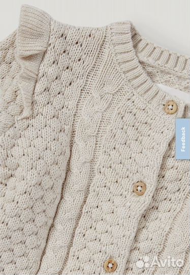 Детский кардиган
