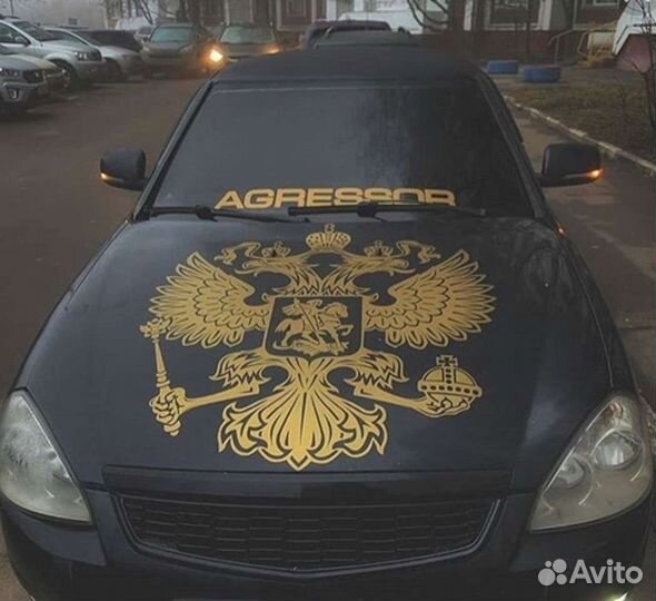 Индивидуальные наклейки на машину