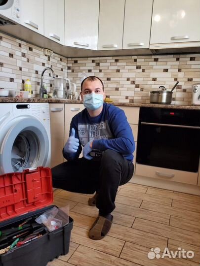 Ремонт стиральных и посудомоечных машин