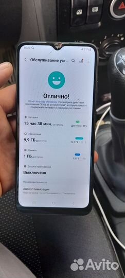 Samsung Galaxy A03, 3/32 ГБ