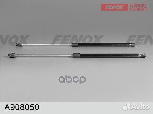 Амортизатор крышки багажника A908050 fenox