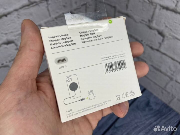 Беспроводная зарядка apple Magsafe