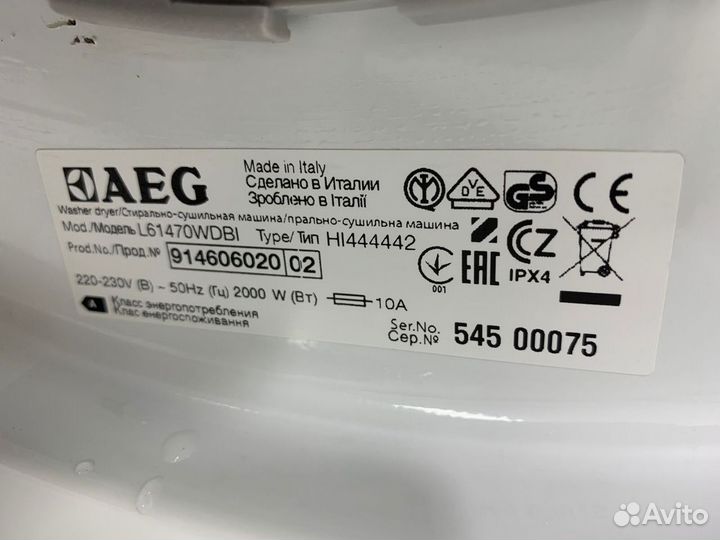 Встраиваемая Стиральная машина с сушкой AEG б/у