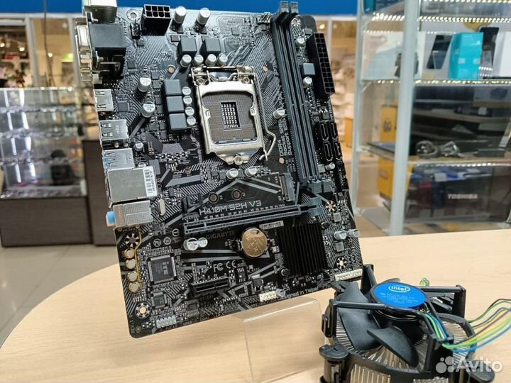 Gigabyte H410M S2H V3