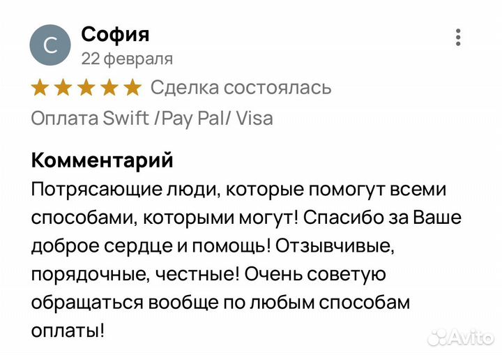 Плагины Neural Dsp