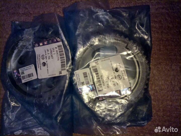 Шестерня распредвала Опель, Шевролет, Дэу