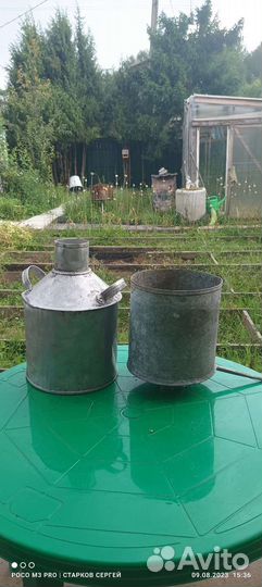 Самогонный аппарат Дистиллятор