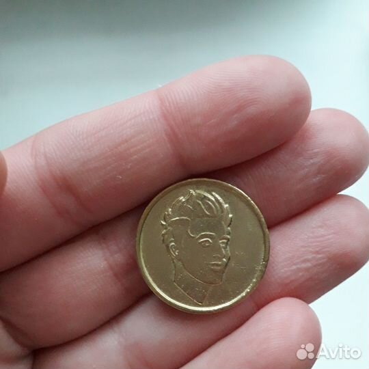 Монета Влад a4 из Магнита