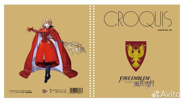 Тетрадь и ручка Fire Emblem Three Houses