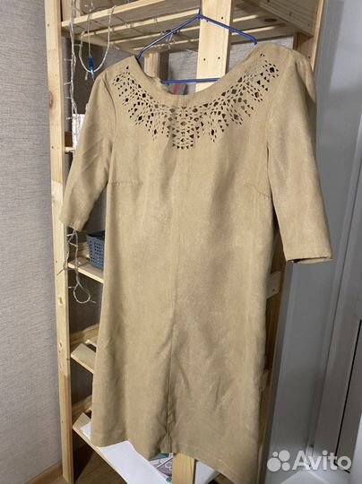 Вещи пакетом 44-46