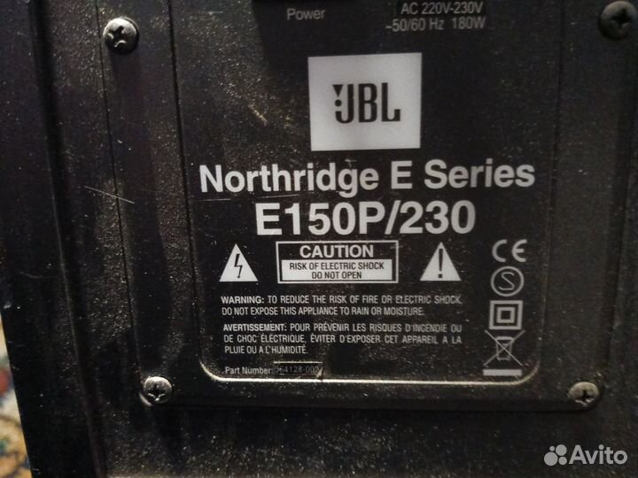 Домашний кинотеатр Yamaha + JBL