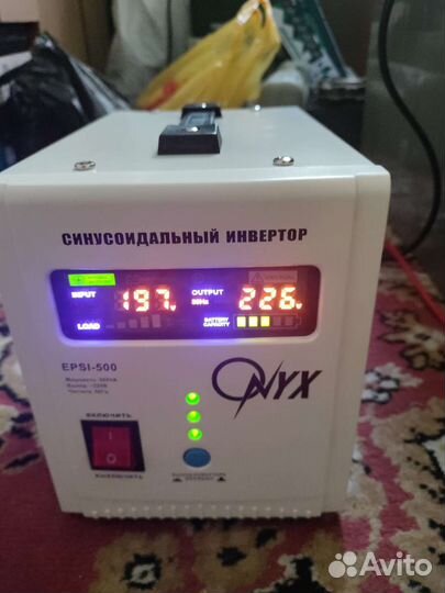 Ибп для газового котла