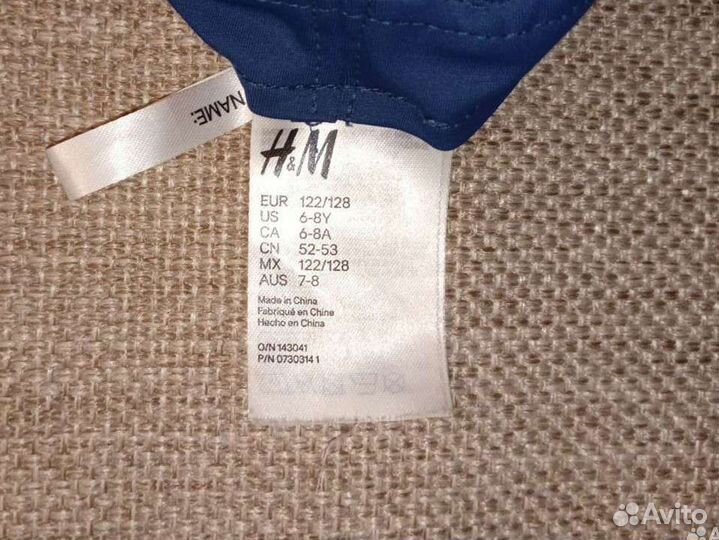 Солнцезащитная кепка HM 122-128