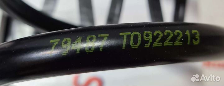 Пружина задняя Volvo XC60 2.4D/D5/T6 AWD