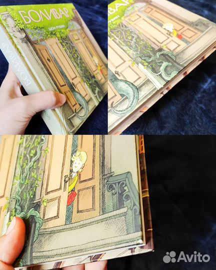 Книги издательства миф