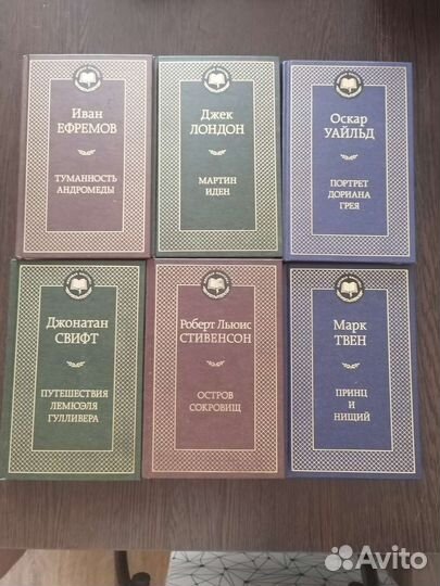 Книги издательства 