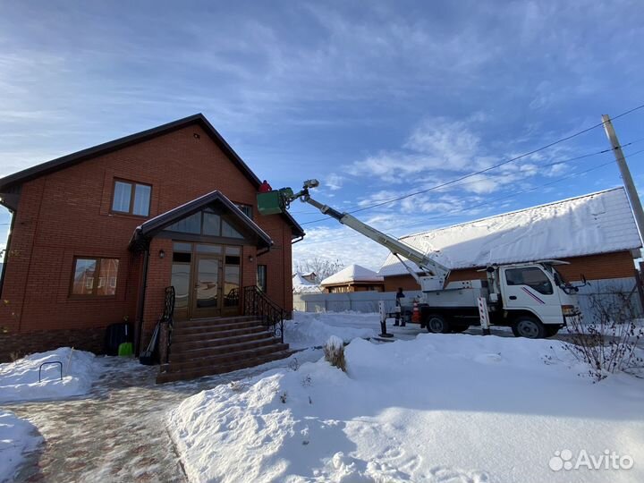 Гирлянда бахрома 3 метра