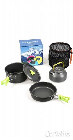 Походный набор посуды лёгкий и компактный
