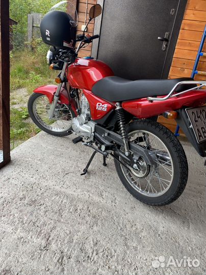Minsk 125