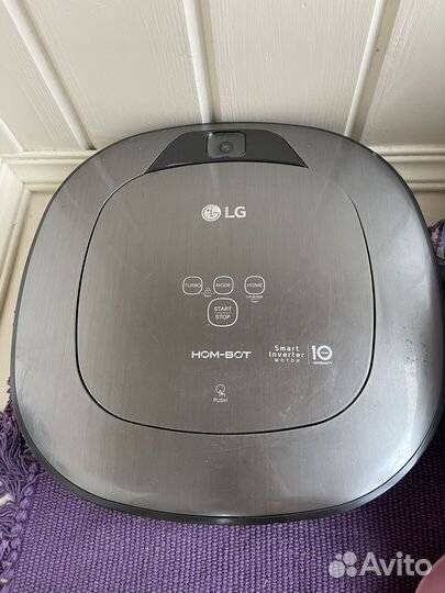 Робот пылесос