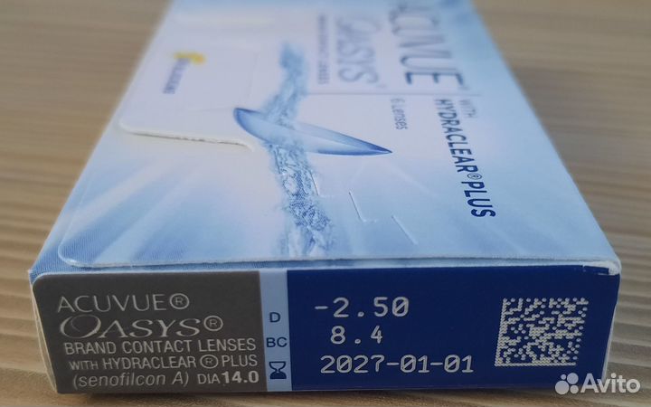 Продаю линзы контактные