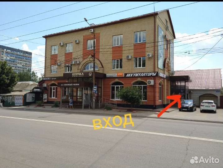 Аккумулятор тяговый на авто дом 90-100ач