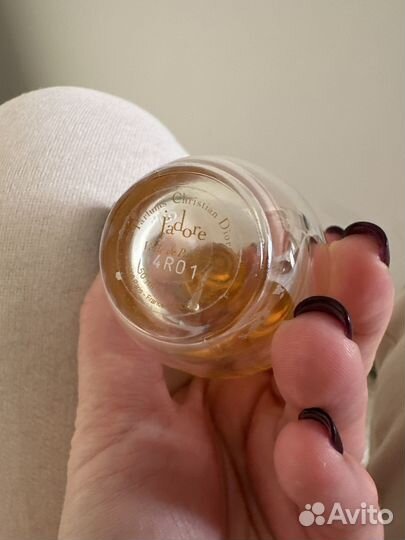 Dior jadore