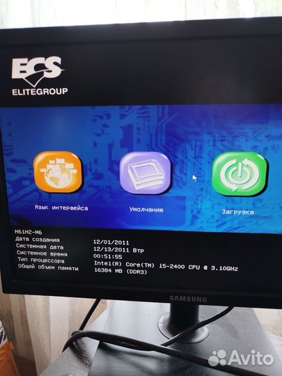 Комплект пк i5 16gb