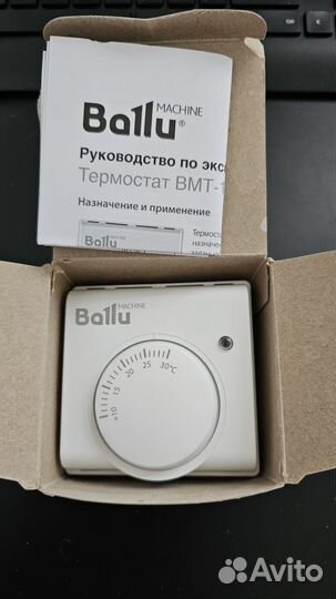 Термостат BMT -1