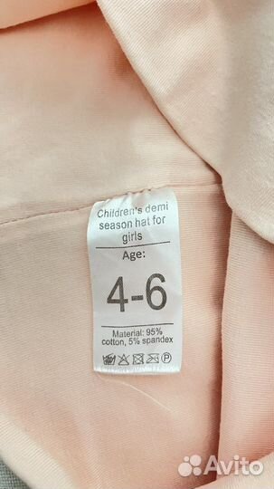 Шапка летняя хлопок