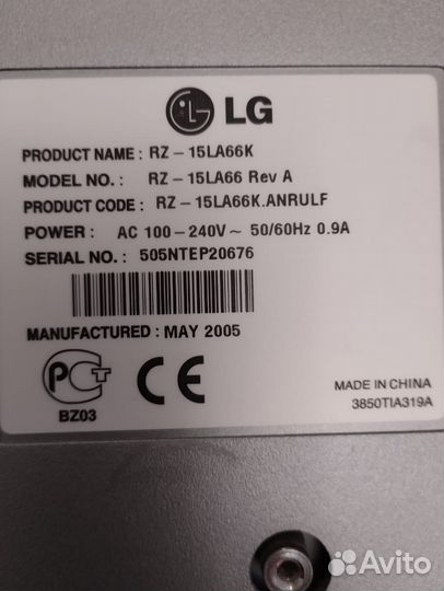 Телевизор LG