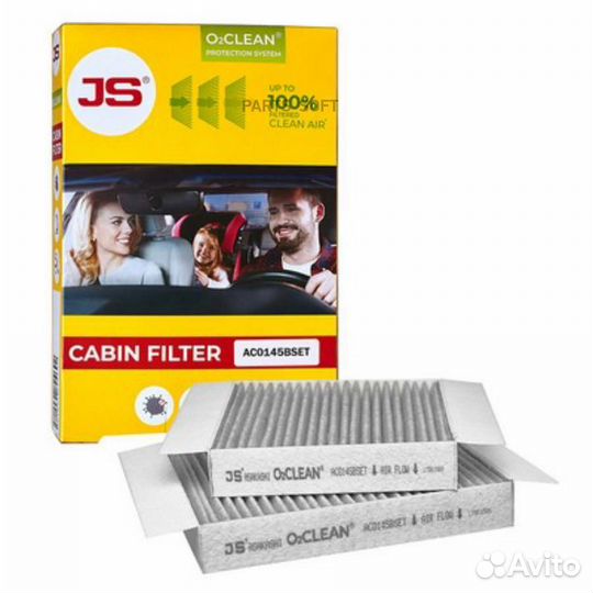 JS asakashi AC0145bset Фильтр салона peugeot 207/2