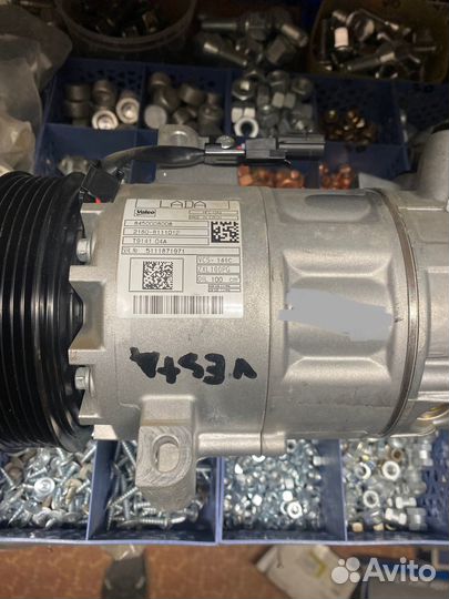 Компрессор кондиционера LADA Веста, Xray