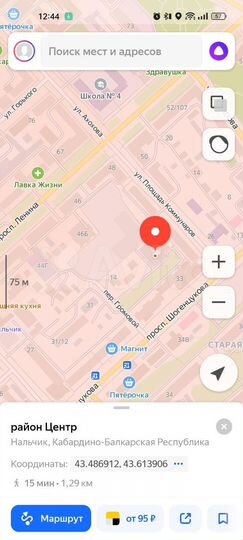 Гараж, 21 м²