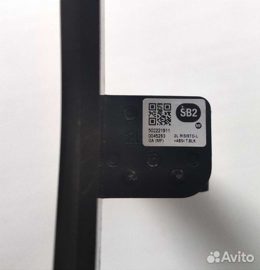 Ножки для телевизора Sony XR-55X90J