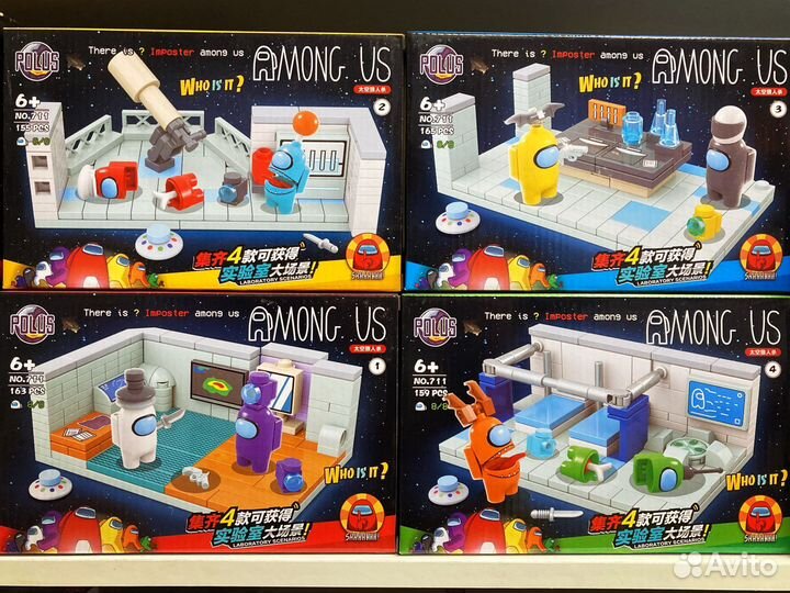 Лего Амонг Ас Предатели / 4 набора